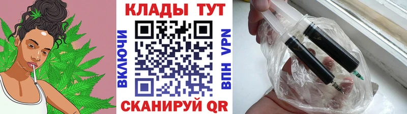 Купить Спас-Деменск Амфетамин  Псилоцибиновые грибы  Мефедрон  Марихуана  СК 