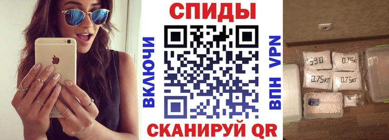 Амфетамин Premium Спас-Деменск