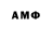 АМФЕТАМИН 98% Hatter01