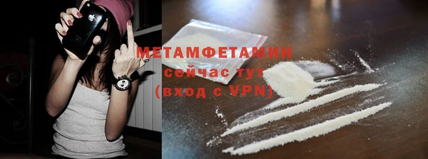 МДПВ Каменка