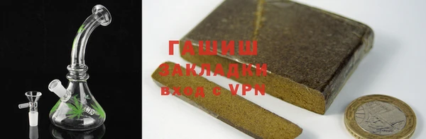 МДПВ Каменка