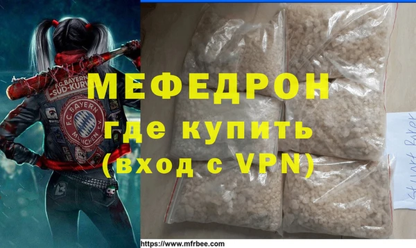 МДПВ Каменка