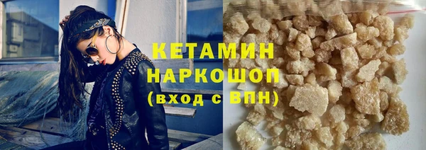 МДПВ Каменка